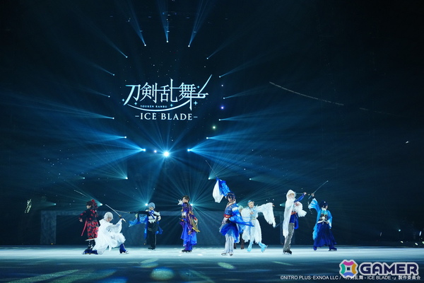 「刀剣乱舞」初のアイスショー「刀剣乱舞 - ICE BLADE -」3日に行われたゲネプロの公演レポートが公開！DMM TV・Huluにて見逃し配信中の画像5