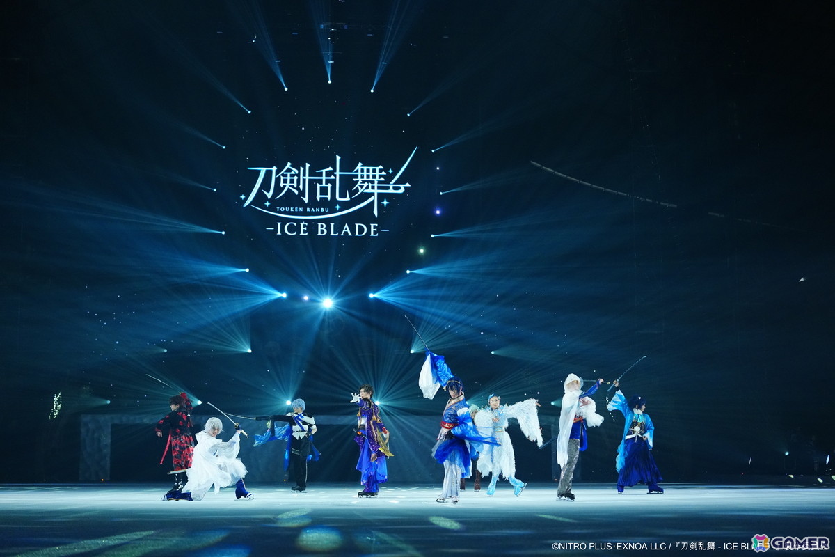 「刀剣乱舞」初のアイスショー「刀剣乱舞 - ICE BLADE -」3日に行われたゲネプロの公演レポートが公開！DMM TV・Huluにて見逃し配信中の画像