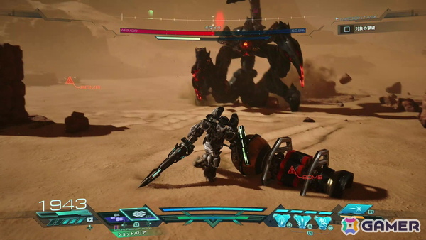 「GUNDAM ROGUE ORBIT（ガンダム ローグオービット）」試遊レポート第2弾：火星でのボスバトルや機体のカスタマイズを紹介の画像10