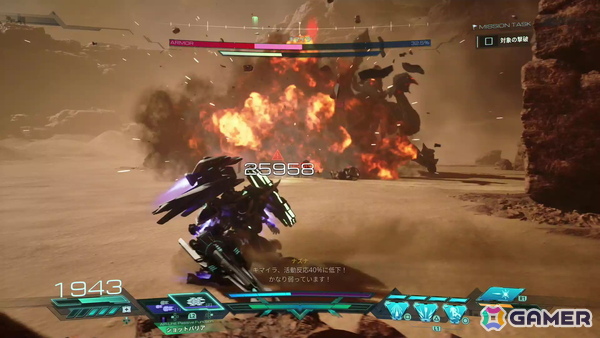 「GUNDAM ROGUE ORBIT（ガンダム ローグオービット）」試遊レポート第2弾：火星でのボスバトルや機体のカスタマイズを紹介の画像11