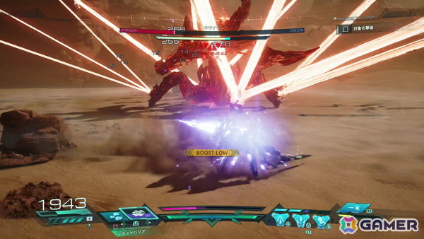 「GUNDAM ROGUE ORBIT（ガンダム ローグオービット）」試遊レポート第2弾：火星でのボスバトルや機体のカスタマイズを紹介の画像12