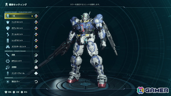 「GUNDAM ROGUE ORBIT（ガンダム ローグオービット）」試遊レポート第2弾：火星でのボスバトルや機体のカスタマイズを紹介の画像19