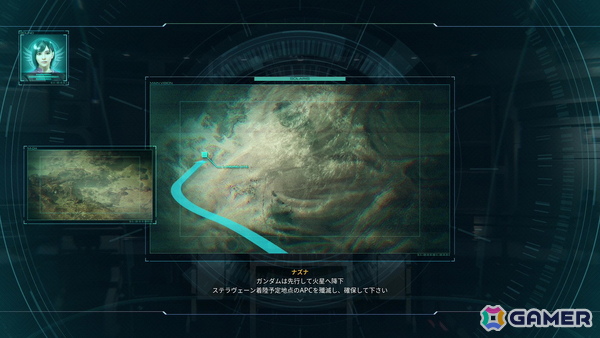 「GUNDAM ROGUE ORBIT（ガンダム ローグオービット）」試遊レポート第2弾：火星でのボスバトルや機体のカスタマイズを紹介の画像2