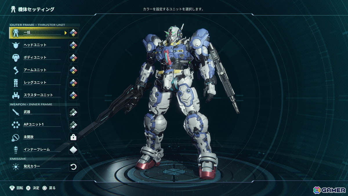 「GUNDAM ROGUE ORBIT(ガンダム ローグオービット)」試遊レポート第2弾:火星でのボスバトルや機体のカスタマイズを紹介の画像