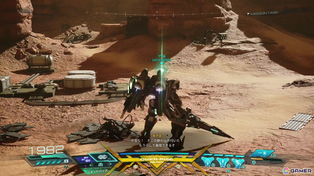 「GUNDAM ROGUE ORBIT(ガンダム ローグオービット)」試遊レポート第2弾:火星でのボスバトルや機体のカスタマイズを紹介の画像