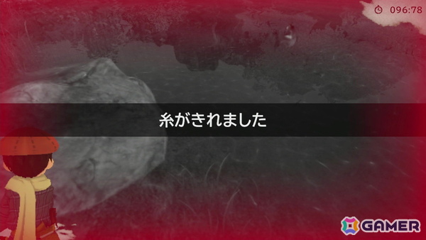 「ぼくと釣り日記」プレイレポ：天候や時間帯、釣り竿や餌によって釣れる魚が変わる本格釣りゲームの画像12