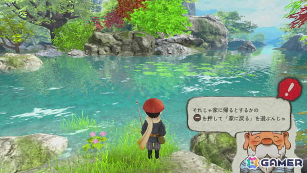「ぼくと釣り日記」プレイレポ：天候や時間帯、釣り竿や餌によって釣れる魚が変わる本格釣りゲームの画像5