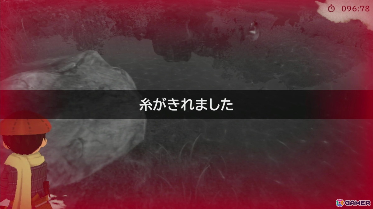 「ぼくと釣り日記」プレイレポ:天候や時間帯、釣り竿や餌によって釣れる魚が変わる本格釣りゲームの画像