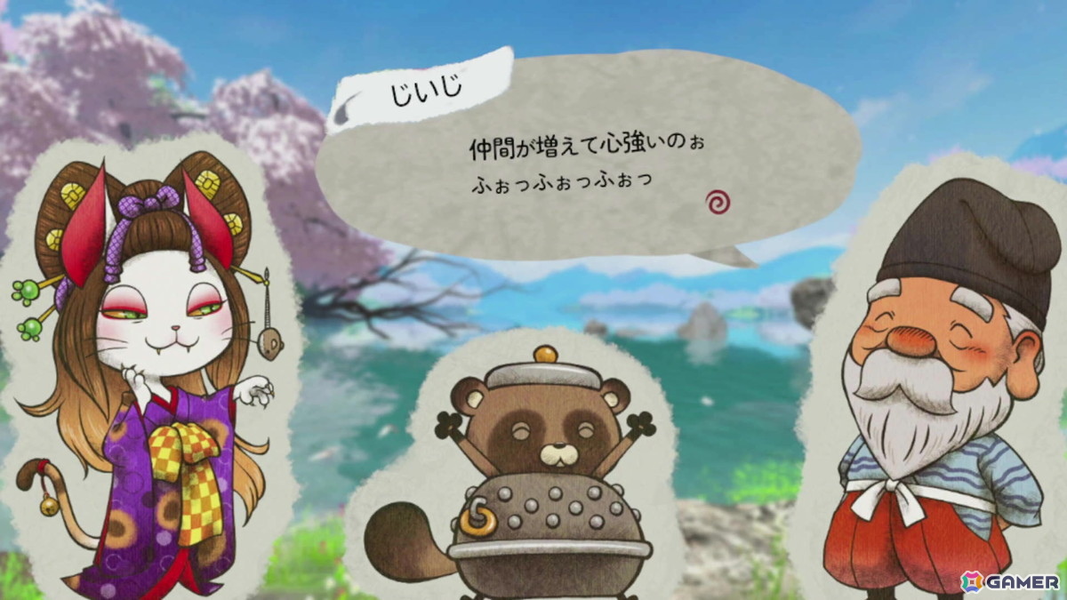 「ぼくと釣り日記」プレイレポ:天候や時間帯、釣り竿や餌によって釣れる魚が変わる本格釣りゲームの画像