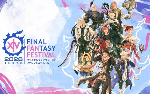 「FFXIV」ファンフェスティバル 2026 in 東京のステージ情報が公開！ゲーム情報などを届ける「基調講演」、ゲストとさまざまなトークを繰り広げる「直樹の部屋」も
