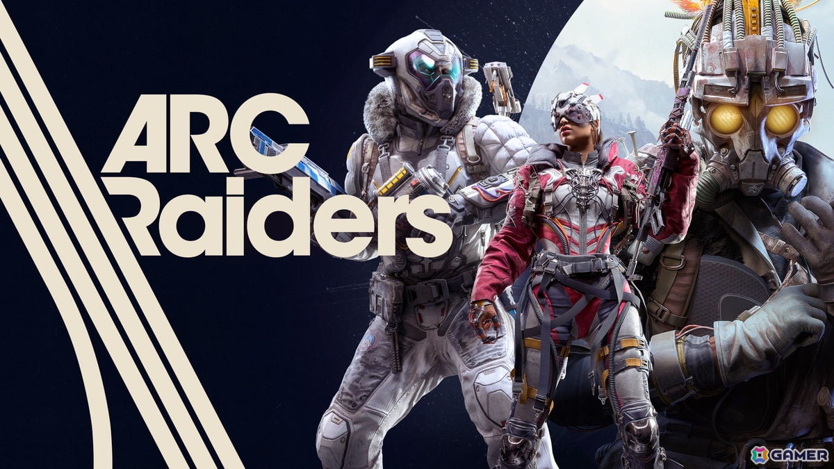 ネクソンが「ARC Raiders」と「THE FINALS」の映画・ドラマ化に向けてチェルニン・エンターテインメントとのパートナーシップ契約を締結！の画像
