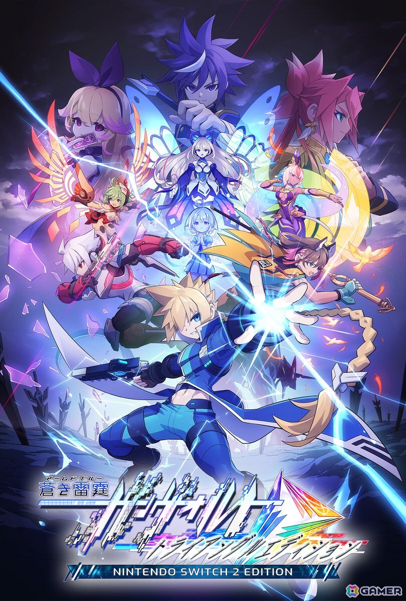 インティ・クリエイツ「第9回ぜんため」に試遊・物販ブースを出展！「白き鋼鉄のX 3」など3タイトルの試遊もの画像