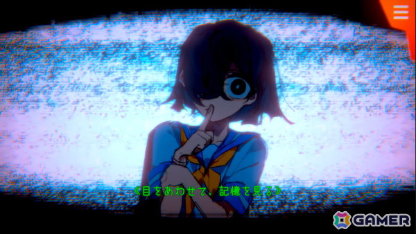 ミステリーADV「天使機構 執行部魂救済課」の体験版がSteamで配信！死者の記憶を視る独自システムなどが体験できる第一話冒頭をプレイ可能の画像
