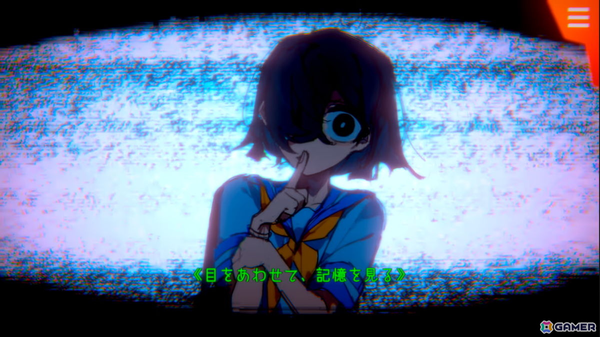 ミステリーADV「天使機構 執行部魂救済課」の体験版がSteamで配信！死者の記憶を視る独自システムなどが体験できる第一話冒頭をプレイ可能の画像5