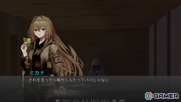 SFミリタリーサスペンスノベル「死んでも継なげTORCH & TRIGGER」Steam体験版が10月20日に配信!の画像
