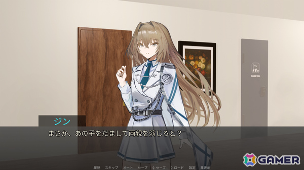 SFミリタリーサスペンスノベル「死んでも継なげTORCH & TRIGGER」Steam体験版が10月20日に配信!の画像