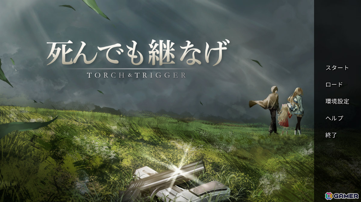 SFミリタリーサスペンスノベル「死んでも継なげTORCH & TRIGGER」Steam体験版が10月20日に配信!の画像