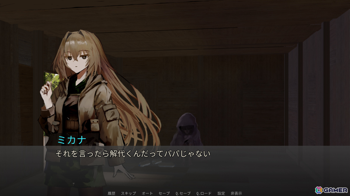 SFミリタリーサスペンスノベル「死んでも継なげTORCH ＆ TRIGGER」Steam体験版が10月20日に配信！の画像5