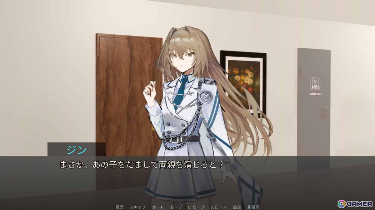 SFミリタリーサスペンスノベル「死んでも継なげTORCH ＆ TRIGGER」Steam体験版が10月20日に配信！の画像8