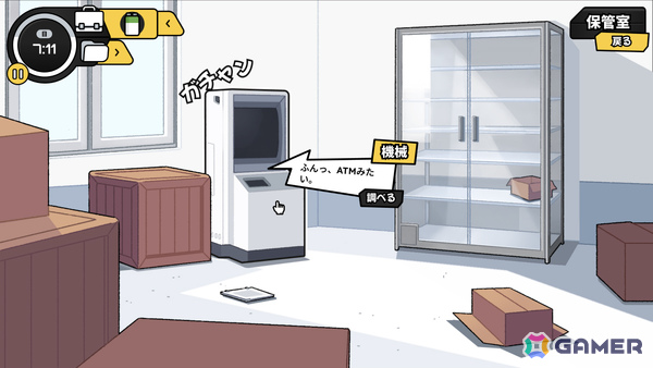 謎の実験の裏に隠された真実を突き止める2人協力系パズルゲーム「Two & Two: Agents」Steamページが公開!の画像