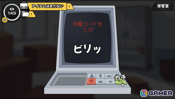 謎の実験の裏に隠された真実を突き止める2人協力系パズルゲーム「Two & Two: Agents」Steamページが公開!の画像