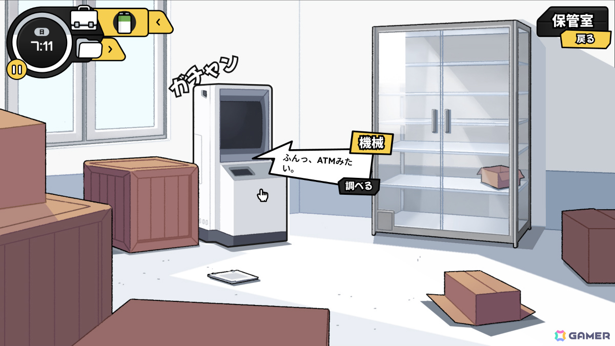 謎の実験の裏に隠された真実を突き止める2人協力系パズルゲーム「Two ＆ Two: Agents」Steamページが公開！の画像8