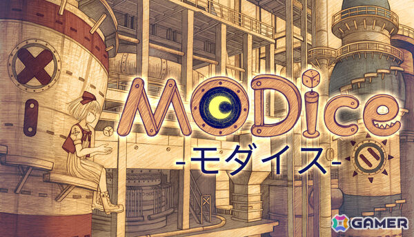 切り絵風の手描きアートが魅力のデッキ構築型ローグライク「モダイス」デモ版が公開！5個のダイスを振ったあとに並べ替えてさらに高得点を狙おうの画像1