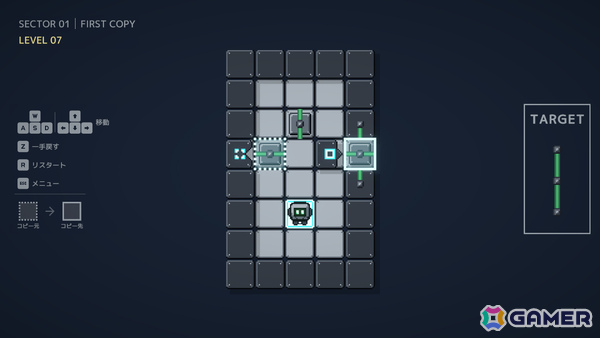 盤面の一部をコピーして解く倉庫番風パズル「RE:COPY」Steamページが公開!手順を組み立てて箱や壁の模様の並びを目標パターンに揃えようの画像