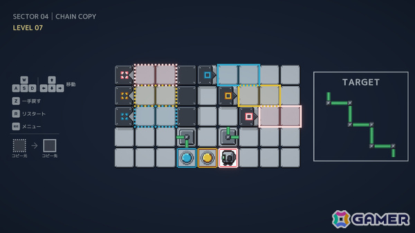 盤面の一部をコピーして解く倉庫番風パズル「RE:COPY」Steamページが公開!手順を組み立てて箱や壁の模様の並びを目標パターンに揃えようの画像
