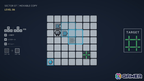 盤面の一部をコピーして解く倉庫番風パズル「RE:COPY」Steamページが公開!手順を組み立てて箱や壁の模様の並びを目標パターンに揃えようの画像