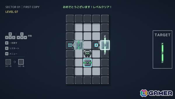 盤面の一部をコピーして解く倉庫番風パズル「RE:COPY」Steamページが公開!手順を組み立てて箱や壁の模様の並びを目標パターンに揃えようの画像