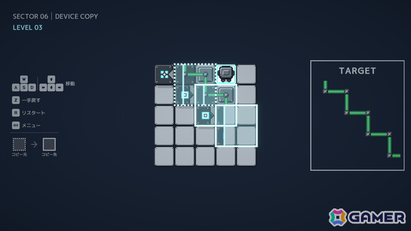 盤面の一部をコピーして解く倉庫番風パズル「RE:COPY」Steamページが公開!手順を組み立てて箱や壁の模様の並びを目標パターンに揃えようの画像