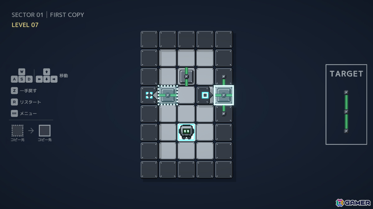 盤面の一部をコピーして解く倉庫番風パズル「RE:COPY」Steamページが公開！手順を組み立てて箱や壁の模様の並びを目標パターンに揃えようの画像2