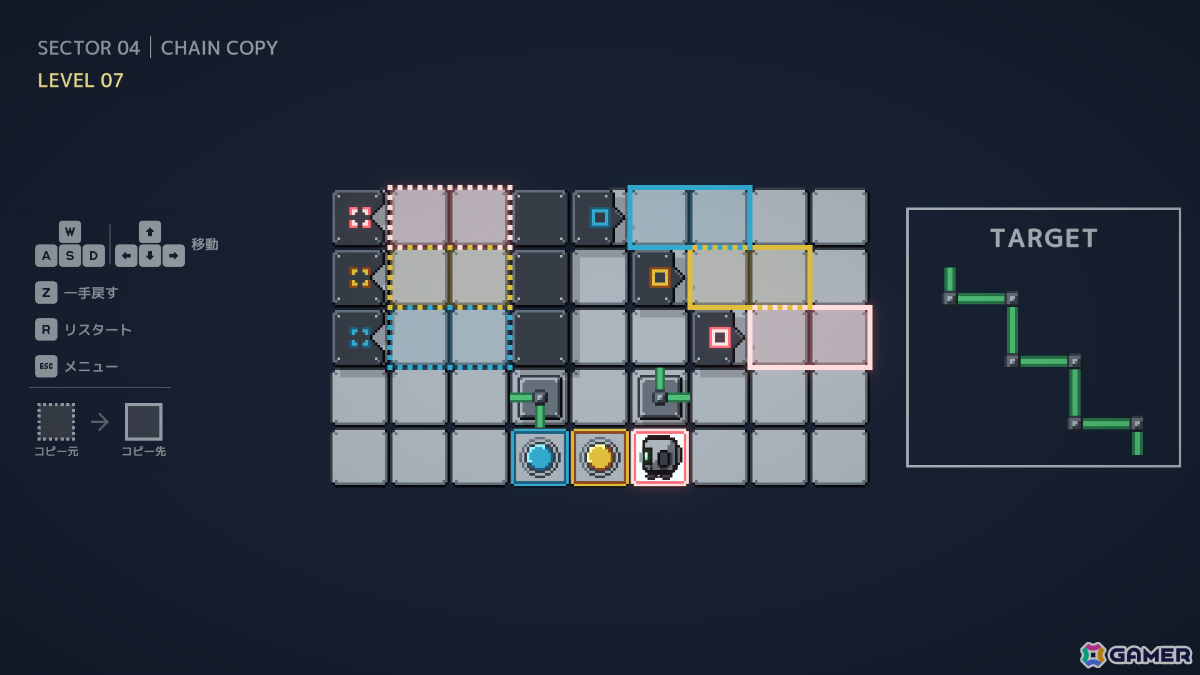 盤面の一部をコピーして解く倉庫番風パズル「RE:COPY」Steamページが公開！手順を組み立てて箱や壁の模様の並びを目標パターンに揃えようの画像4