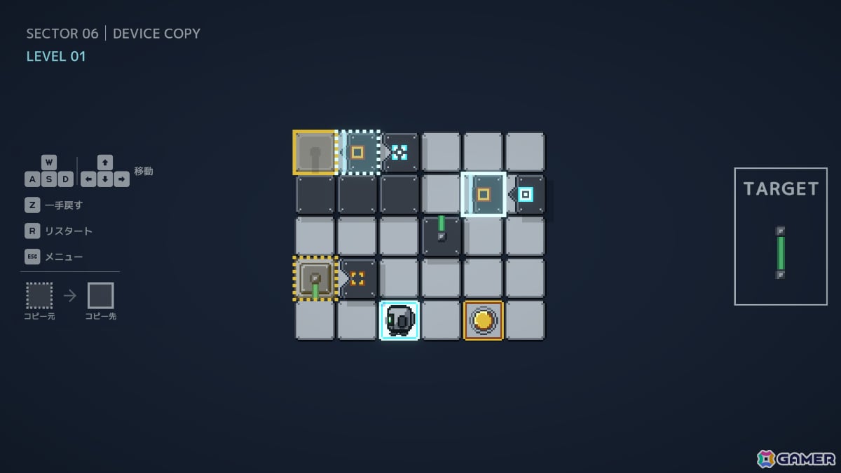 盤面の一部をコピーして解く倉庫番風パズル「RE:COPY」Steamページが公開！手順を組み立てて箱や壁の模様の並びを目標パターンに揃えようの画像6