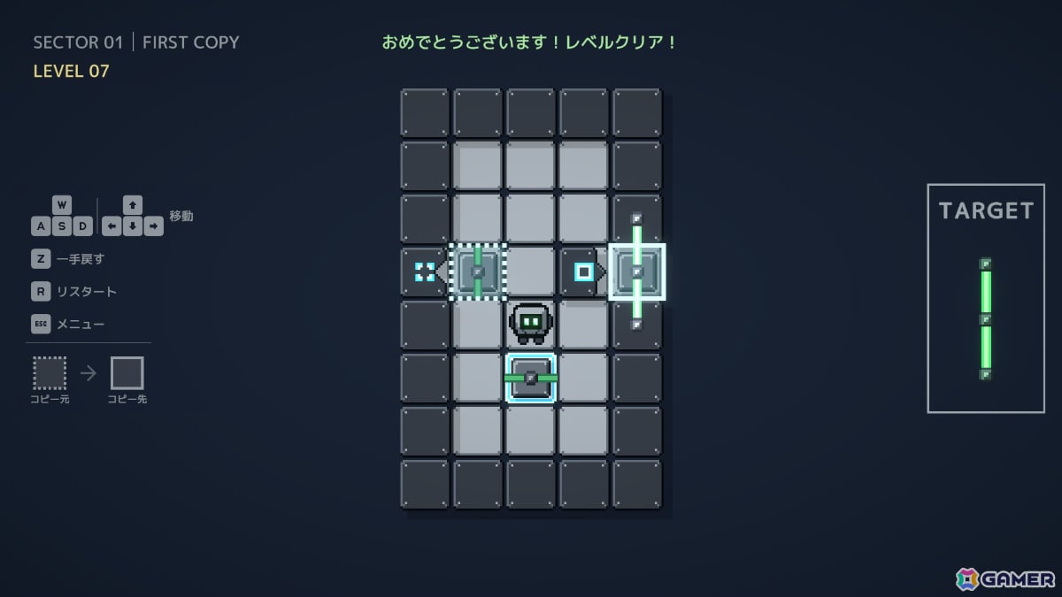盤面の一部をコピーして解く倉庫番風パズル「RE:COPY」Steamページが公開！手順を組み立てて箱や壁の模様の並びを目標パターンに揃えようの画像8