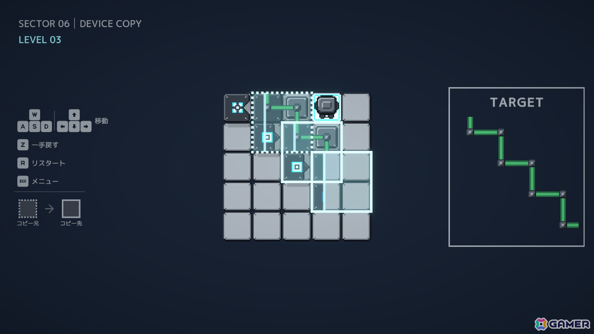 盤面の一部をコピーして解く倉庫番風パズル「RE:COPY」Steamページが公開！手順を組み立てて箱や壁の模様の並びを目標パターンに揃えようの画像9