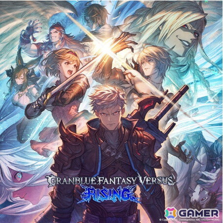 「グランブルーファンタジーヴァーサス -ライジング- レジェンダリーエディション」Nintendo Switch 2 ダウンロード版をGamer読者2名様にプレゼント！の画像1