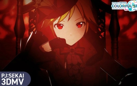 「プロセカ」に「デーモンロード」(作詞・作曲:Kanaria)がリズムゲーム楽曲として追加!3DMVもチェック