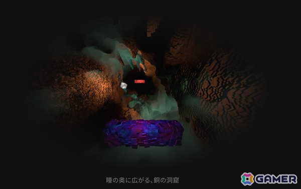 工芸×ゲーム「CÔGEIMU」の新作「ARE YOU THERE?」が完成！銅の少女「カガネ」の瞳を覗き込みながら遊ぶ一点物のゲーム作品の画像2