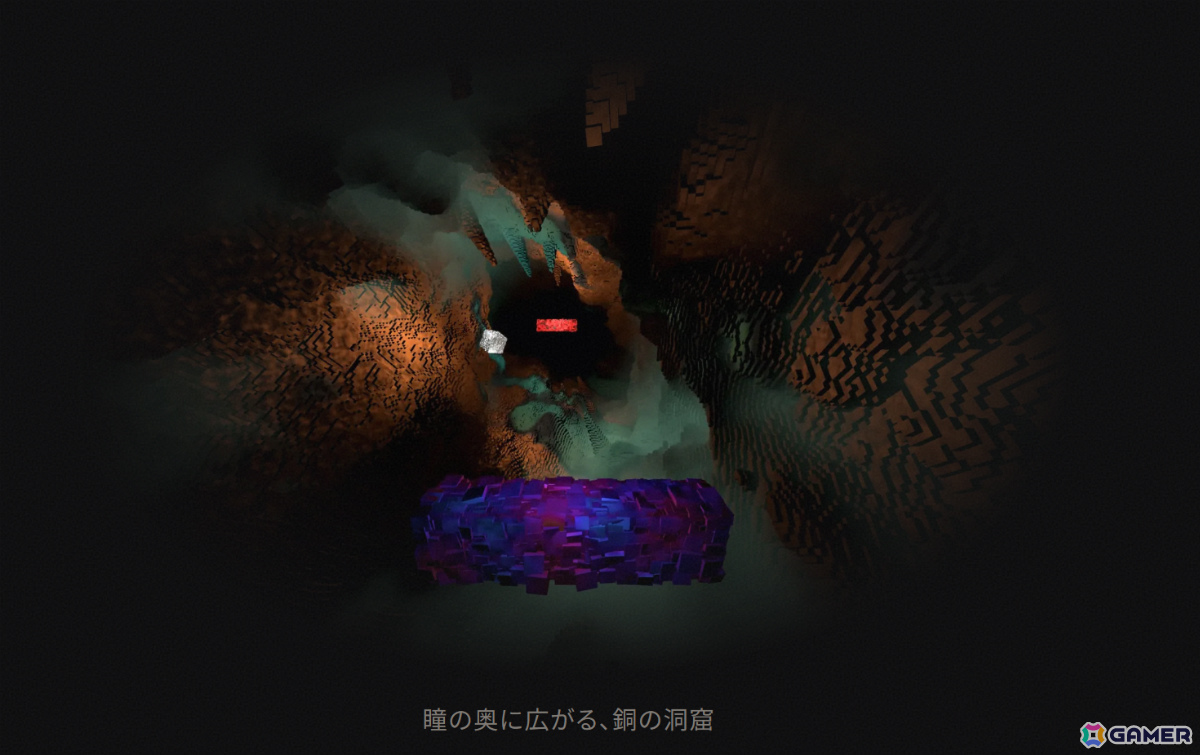 工芸×ゲーム「CÔGEIMU」の新作「ARE YOU THERE?」が完成!銅の少女「カガネ」の瞳を覗き込みながら遊ぶ一点物のゲーム作品の画像