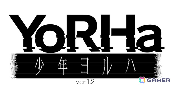 「NieR:Automata」と世界観を共有するヨコオタロウ氏原作・脚本の舞台「少年ヨルハ ver 1.2」が2027年に再上演！の画像1