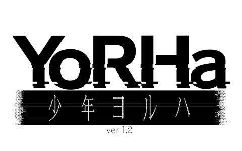 「NieR:Automata」と世界観を共有するヨコオタロウ氏原作・脚本の舞台「少年ヨルハ ver 1.2」が2027年に再上演！