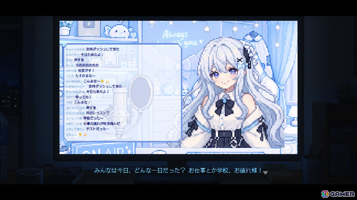 推しを守るためVTuber事務所の新人警備員となる審査シミュレーションADV「推しの中身 気になりませんか？」Steam体験版が公開の画像6
