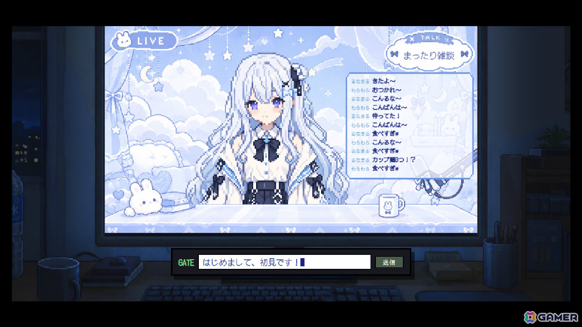 推しを守るためVTuber事務所の新人警備員となる審査シミュレーションADV「推しの中身 気になりませんか？」Steam体験版が公開の画像8