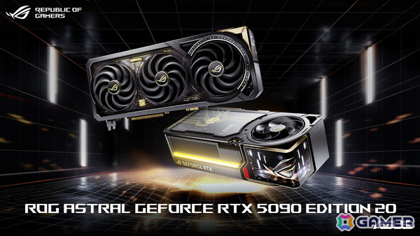 ASUS「ROG Edition 20」6製品が発売！RTX 5090搭載GPUは約120万円、ROG設立20周年記念モデルの画像3