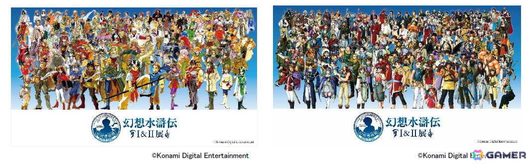 「シリーズ30周年記念 幻想水滸伝I&II展 FINAL ~幻想博物館~(東京凱旋)」が2027年5月22日よりGallery AaMoで開催!の画像