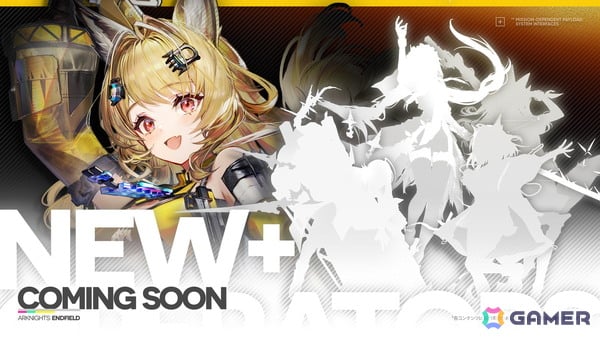 「アークナイツ：エンドフィールド」新コアバージョン「丹青渡」の情報が公開！新★6オペレーターのスーやミンホも実装の画像10