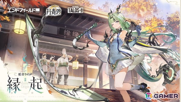 「アークナイツ：エンドフィールド」新コアバージョン「丹青渡」の情報が公開！新★6オペレーターのスーやミンホも実装の画像20