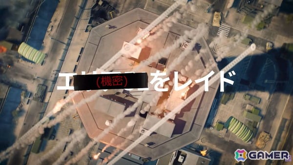 「バトルフィールド6」シーズン5のゲームプレイ映像が公開！ラスベガスやエリア51などの新マップ、「Dead Space」とのコラボを示唆するカットもの画像4